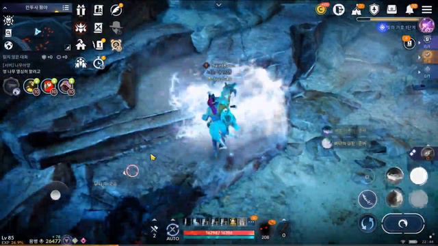 АНОНС НА ОБНОВУ / ЛАН И КРАСНАЯ ЛИЛИЯ / ЗЕМЛИ МУЖЕСТВА ПУСТЫНЯ / BLACK DESERT MOBILE смотреть онлайн