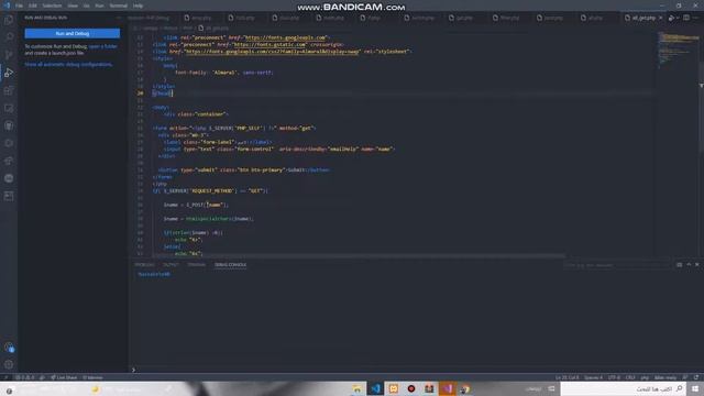 PHP #20 | شرح تطبيقي لـ طلب GET смотреть онлайн