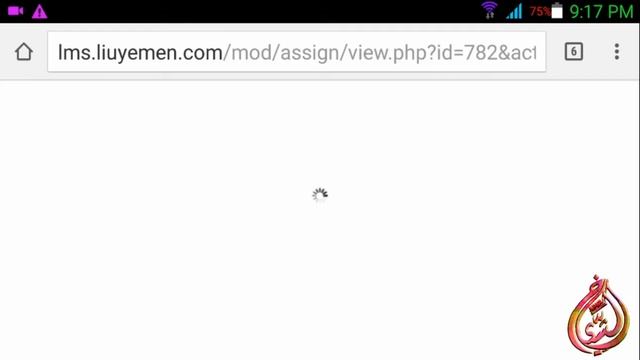 How to upload and download files to&from LIU Moodle system from mobile смотреть онлайн