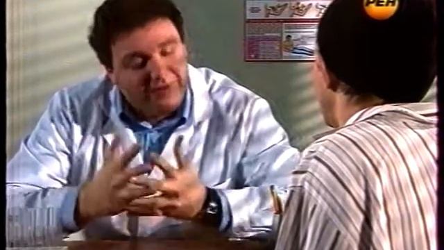 ДАЛЬНИЕ РОДСТВЕННИКИ. Щекотки боюсь, доктор смотреть онлайн