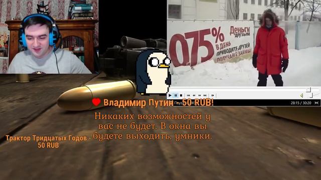 Станкевичюс слушает пророческий донат про Егора Просвирнина из 2019 года смотреть онлайн
