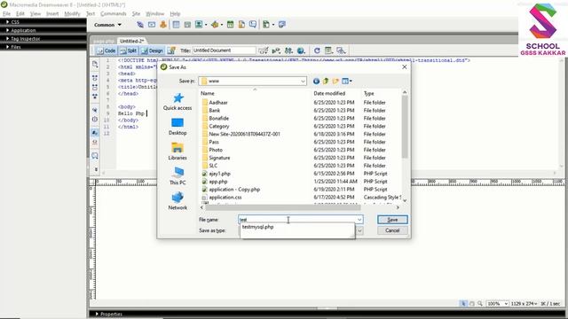 12th CS 4th Chapter PHP Dream Weaver смотреть онлайн