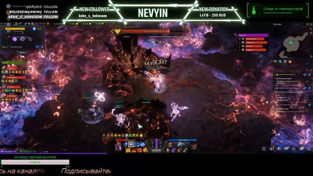 LOST ARK. 895+ Аркана закрываем мистик и пвешка другая смотреть онлайн