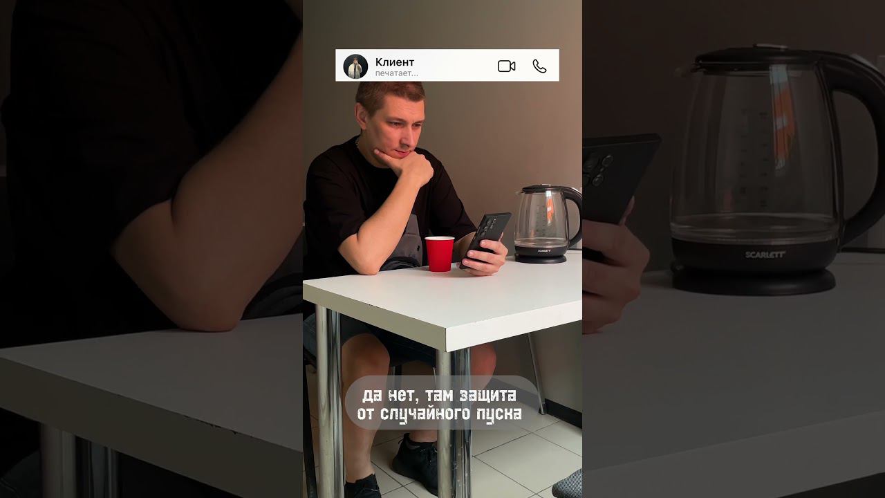 Клиенты любят интриговать) #инструмент #сад #садогороддача смотреть онлайн