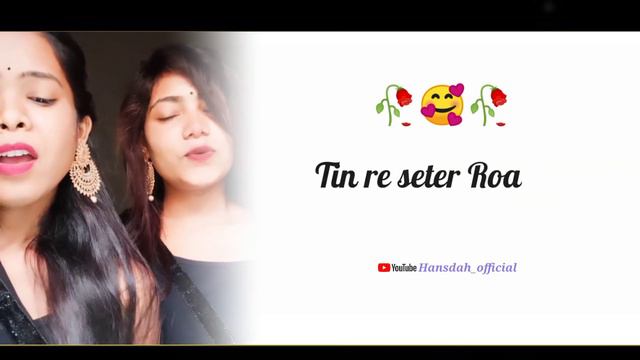 Santali new status ll Buru dhare re baha bagan re ll Romantic status video смотреть онлайн