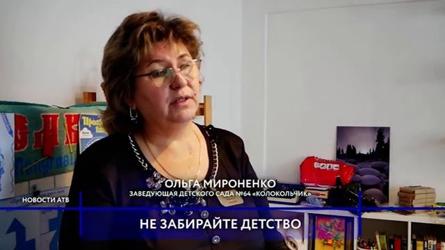 Кто должен воспитывать детей? Сад, школа или все-таки родители? смотреть онлайн