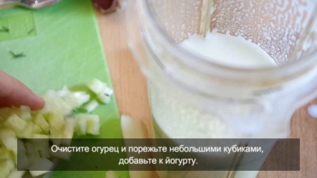 Домашний айран