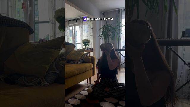 Медитации меняют жизнь смотреть онлайн