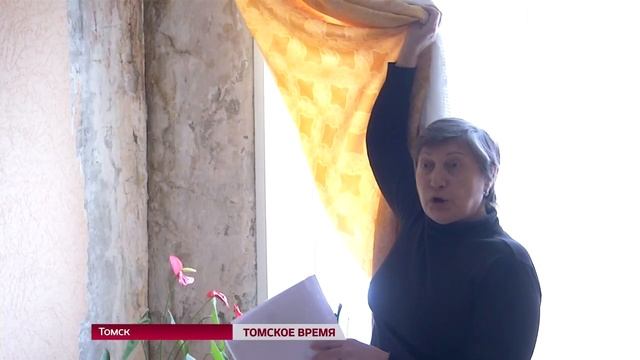 Нового капитального ремонта кровли добиваются жители многоэтажки на улице Алтайская смотреть онлайн