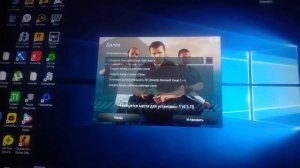 что делать если не устанавливается игра