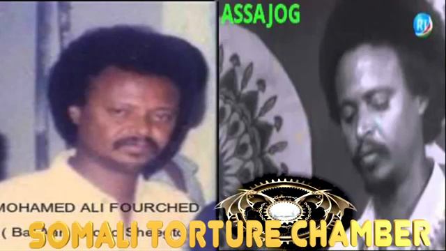 MOHAMED FURSHAAD WAXYEELO MA DHAMAATO WIIRADU 1982 смотреть онлайн