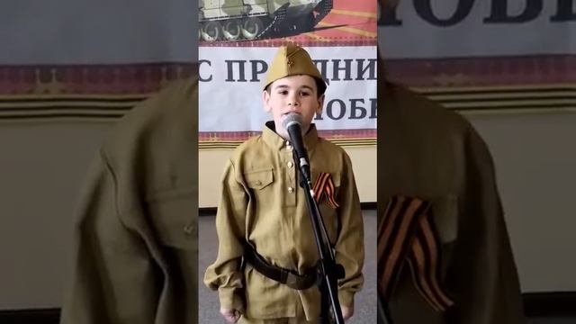 27.04.2021. КУЛЬША ДЕМЬЯН 7 лет, 1 кл. Читает стих "Телогрейка", автор Т. Шапиро. О. Шикотан. смотреть онлайн