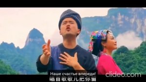 вечная любовь китайская песня не уходи