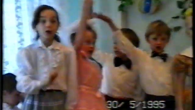 Детский сад №163 1993-1994-1995 год АЛЕКСАНДР И АЛЕКСЕЙ ДАВЫДОВЫ. ВЫПУСКНЫЕ И НОВЫЙ ГОД смотреть онлайн