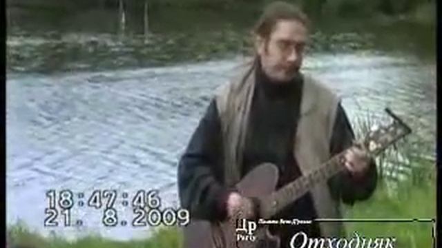 13. Отходняк смотреть онлайн