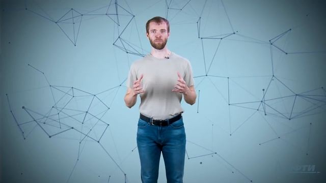 Продвинутые графы / МФТИ смотреть онлайн