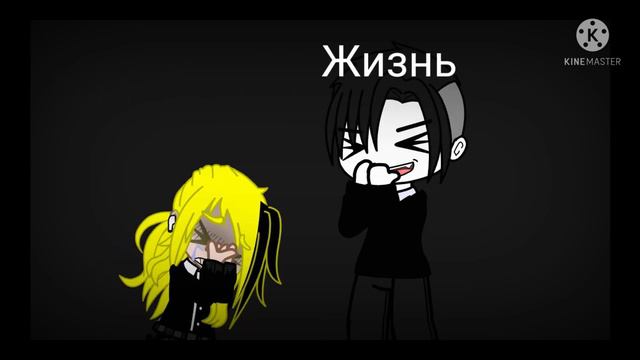 🌻Meme🌻я просто хочу иметь друзей (просто видео!) смотреть онлайн