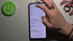 Настройка разрешений приложений на Xiaomi Mi 11 Lite / Разрешить приложению доступ к файлам Mi 11