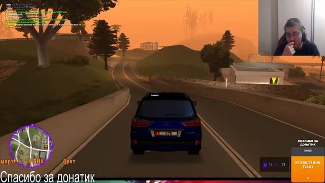 Stream Online Смотрим Сервер OverSun смотреть онлайн