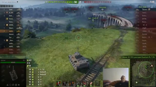 Стрим World of Tanks № 60. Играю в танки на 5 8 уровнях смотреть онлайн