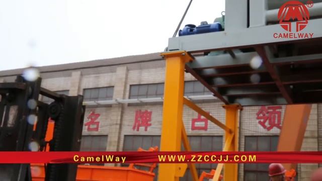 JS750concrete mixer install смотреть онлайн