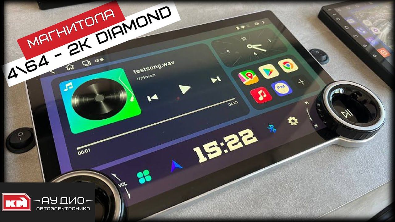 Андроид магнитола 10 ядер | 12 дюймов 2К 4\64 смотреть онлайн
