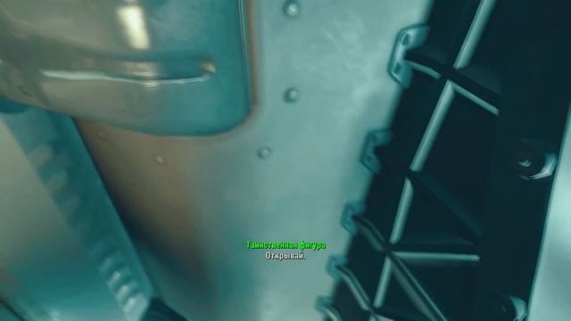 Fallout 4 Прохождение НАЧАЛО (Суперкачество HD и все такое) смотреть онлайн