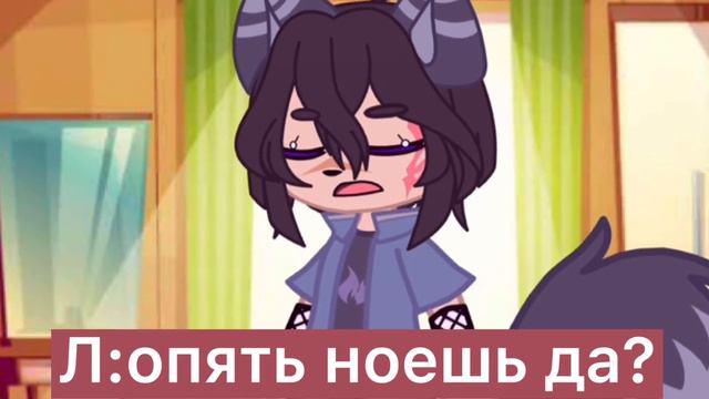 Меме:Ну что же ты молчишь?!... смотреть онлайн