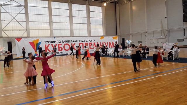 Бальные танцы(1) смотреть онлайн