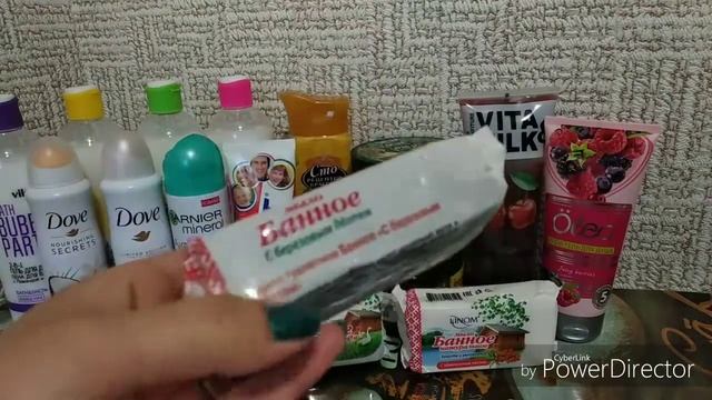 Покупки июня с сайта Беру . смотреть онлайн