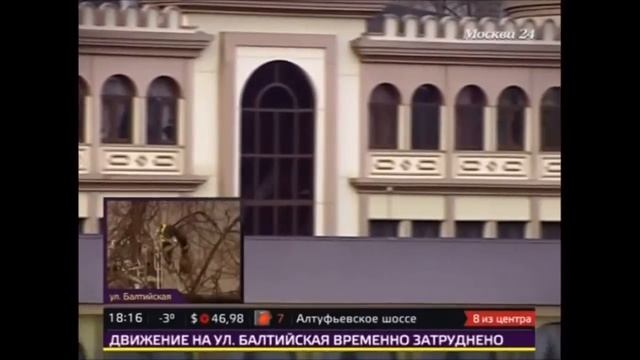 В Строгинской пойме демонтируют дебаркадер смотреть онлайн