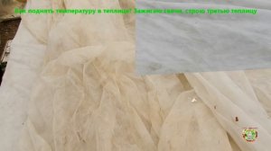 Как повысить температуру в теплице? Как поднять температуру в теплице?