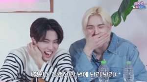 [рус. саб.] «SKZ CODE» эп. 19. Чанбин и Бан Чан играют в «Pepero-игру». Stray Kids