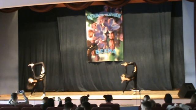 ансамбль гимнастов "Грация" смотреть онлайн