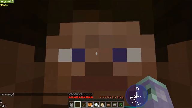 Бан на серве randomcraft ru смотреть онлайн