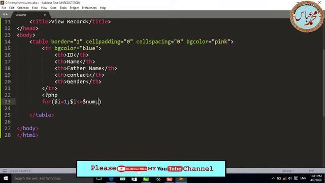 How to View Record using PHP|Record Management System|Part# 03|Mohammad Abbas Official смотреть онлайн