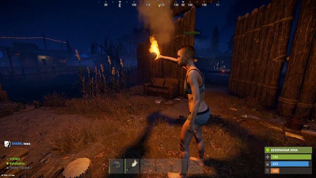 Rust играем в рулетку на скрап. смотреть онлайн