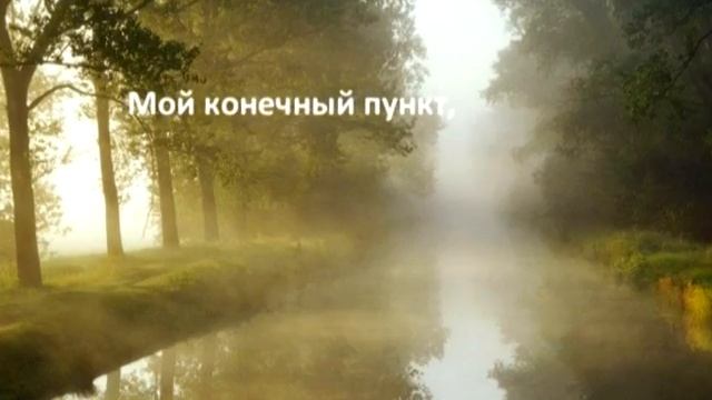 Поздравление Евгению Гусаченко смотреть онлайн