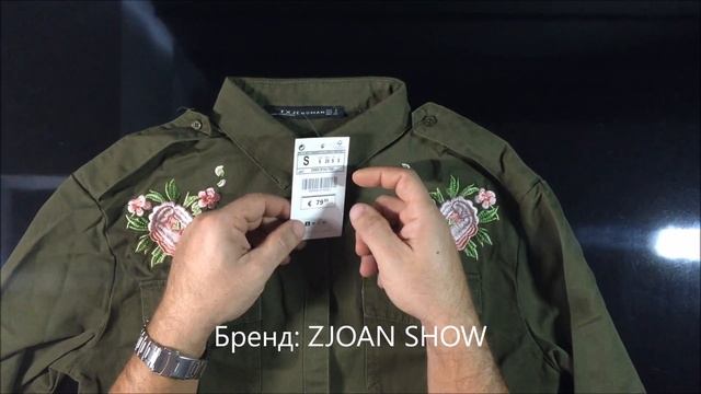 Распечатываем рубашку цвета Хаки с длинным рукавом и вышивкой цветов. смотреть онлайн