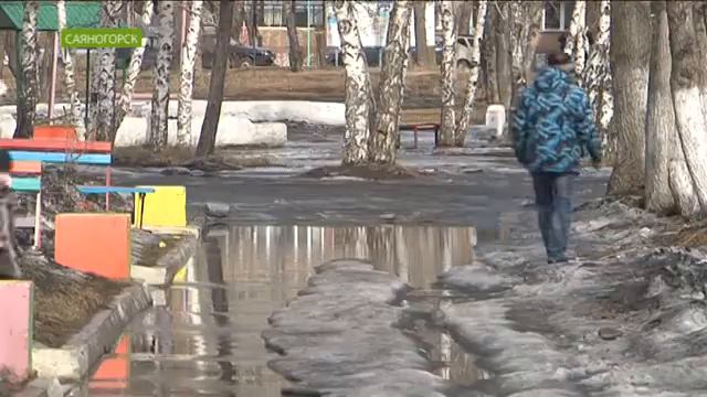 Саяногорск тоже тонет смотреть онлайн