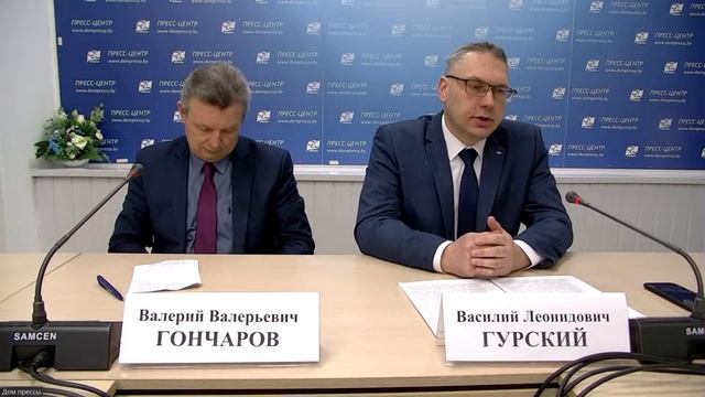 «Инновационное предпринимательство: меры господдержки и приоритетные направления деятельности» смотреть онлайн