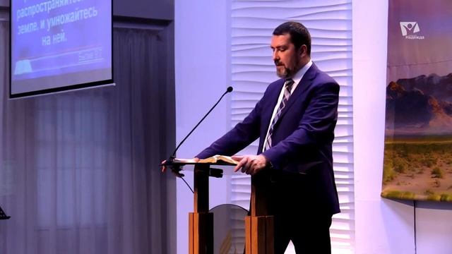 Семьятресение – как преодолеть и не развестись | Проповеди в Москве смотреть онлайн