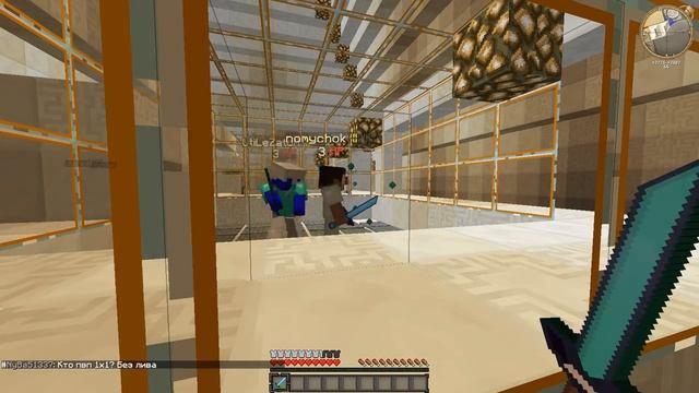 java 2017 11 07 16 18 39 575 смотреть онлайн