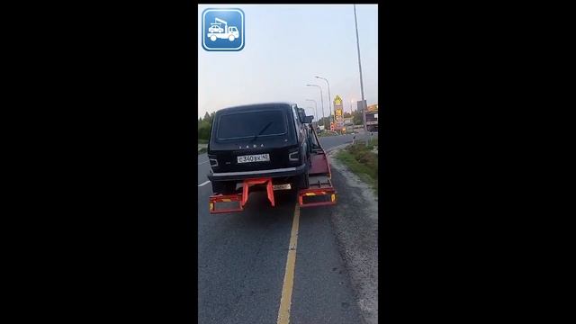 Эвакуатор Валдай в Калуге перевозит 2 Нивы одновременно смотреть онлайн