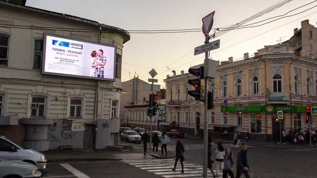 LED-экран — улица Сумская - улица Скрипника (Сторона Б) смотреть онлайн