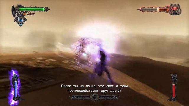 Castlevania: Lords of Shadow прохождение боссов : 16. Серебряный рыцарь (Пан) смотреть онлайн