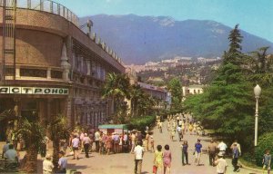 Крым, Ялта в советское время