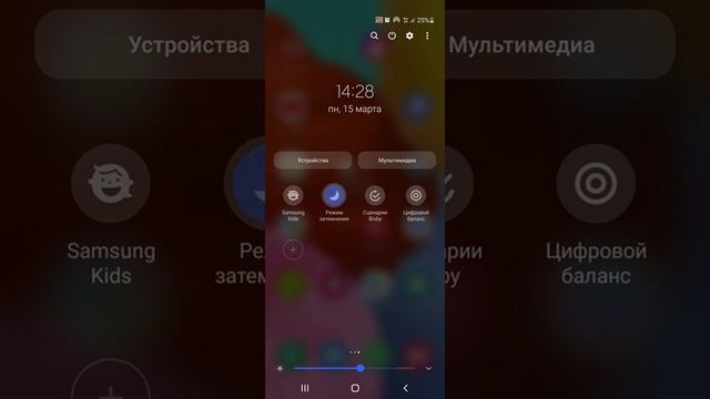 Экран Samsung с жёлтым оттенком решения проблемы! смотреть онлайн