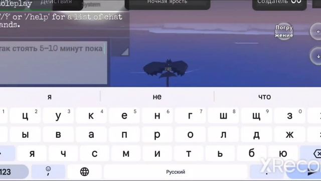 все достижение + обновление в Pocket Dragon смотреть онлайн