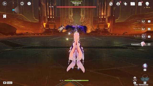 Сяо и команда против Чайлда смотреть онлайн